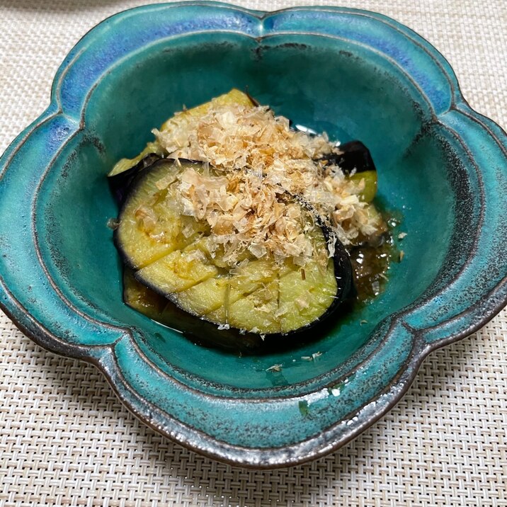 簡単!揚げない!茄子の揚げ浸し